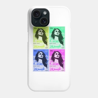 fairuz art Phone Case