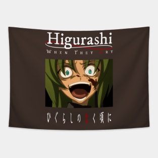 Higurashi When They Cry Tribute Tapestry