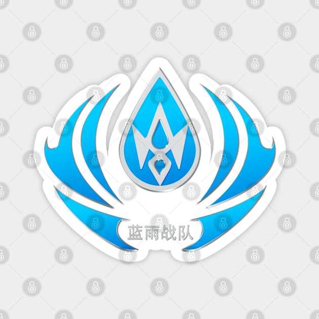 The King's Avatar: Team Blue Rain (Metallic) Magnet by firlachiel