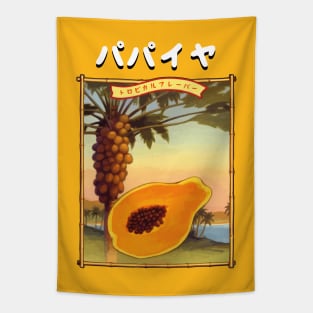 Japanese Papaya Tapestry