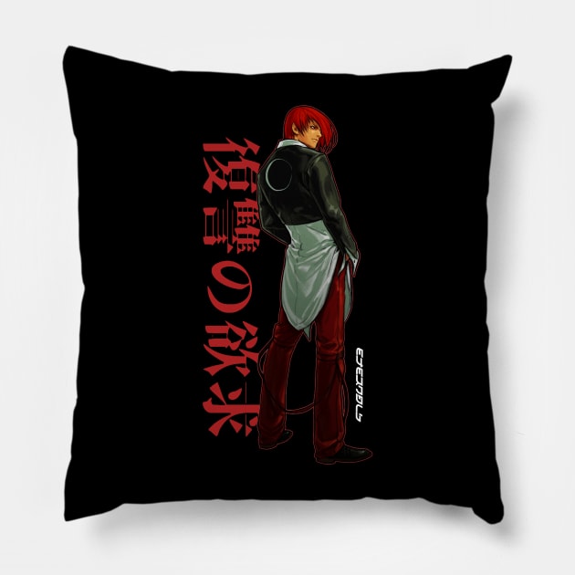 Iori Yagami B Pillow by ETERNALS CLOTHING