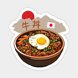 Gyudon | Japanese cuisine | Traditional Food Magnet