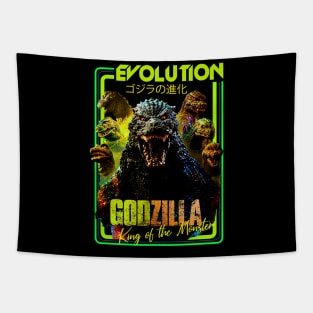 GODZILLA EVOLUTION Tapestry