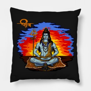 Lord Shiva Pillow