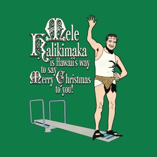 Mele Kalikimaka Cousin Eddie Diving Board T-Shirt