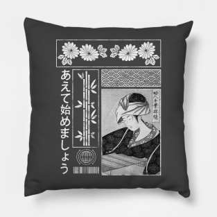 Vintage Streetwear Japanese Urban Style Retro Japan 339 Pillow