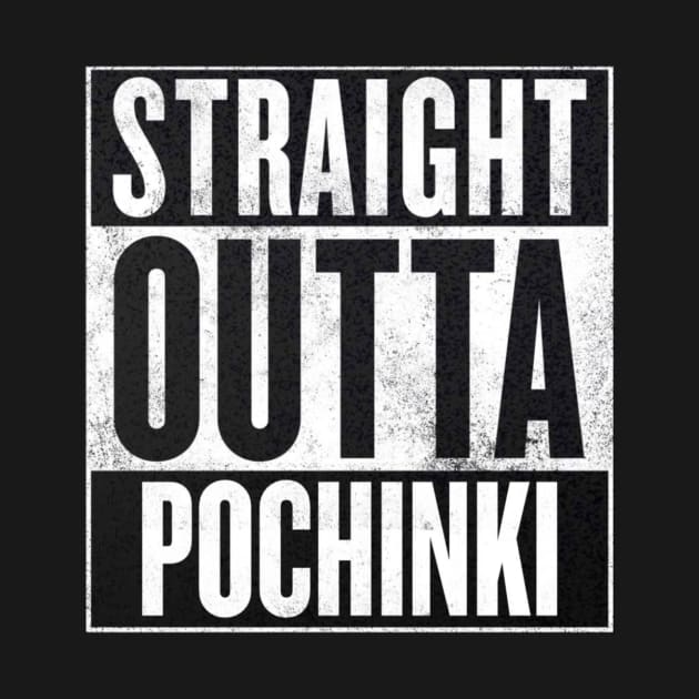 Straight OUTTA Pochinki by lloydy110