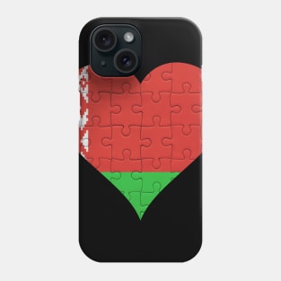 Belarusian Jigsaw Puzzle Heart Design - Gift for Belarusian With Belarus Roots Phone Case