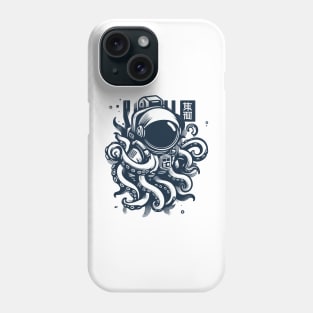 Astronaut tentacles horror Phone Case