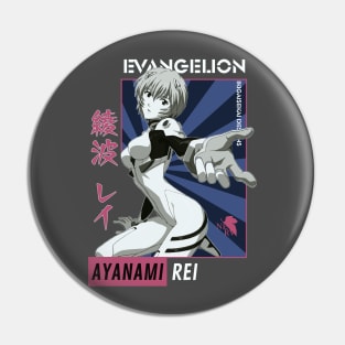 Rei Ayanami Retro Art V2 | IKIGAISEKAI Pin