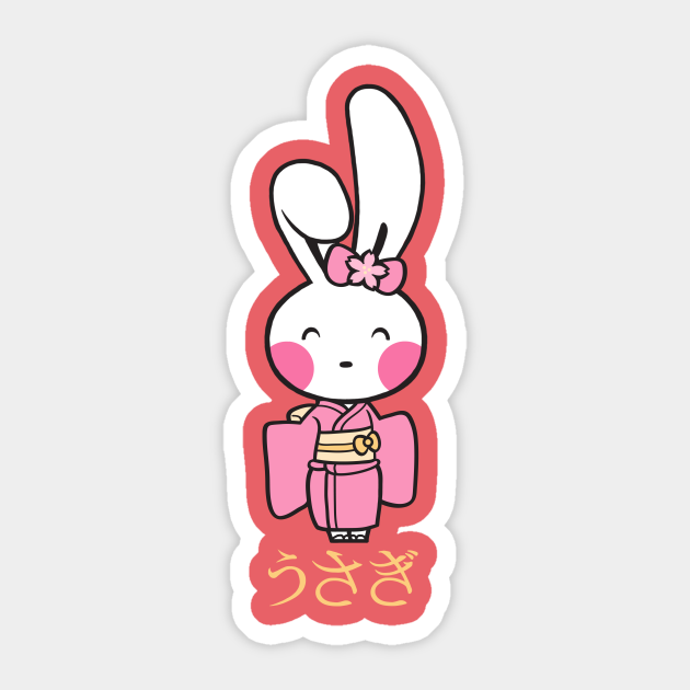 Year of the Rabbit - Chinese Zodiac - Sticker | TeePublic Year of the Rabbit - Chinese Zodiac - Sticker | TeePublic
