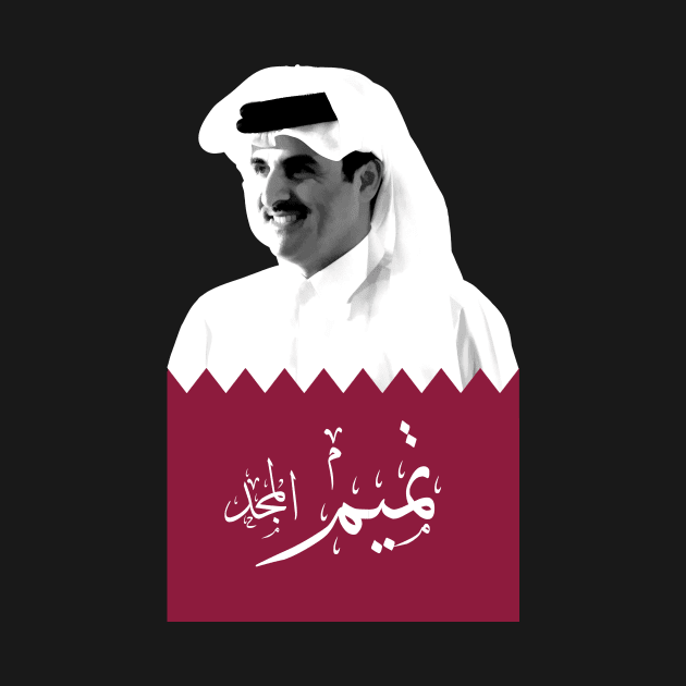 Sheikh Tamim bin Hamad al-Thani by omardakhane