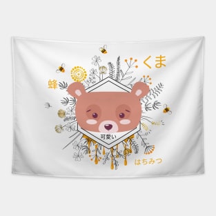 Kawaii Bear Kuma with Flowers and Bees, Adorable with Kanji Tapestry