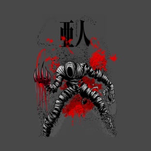 Inner Monster T-Shirt