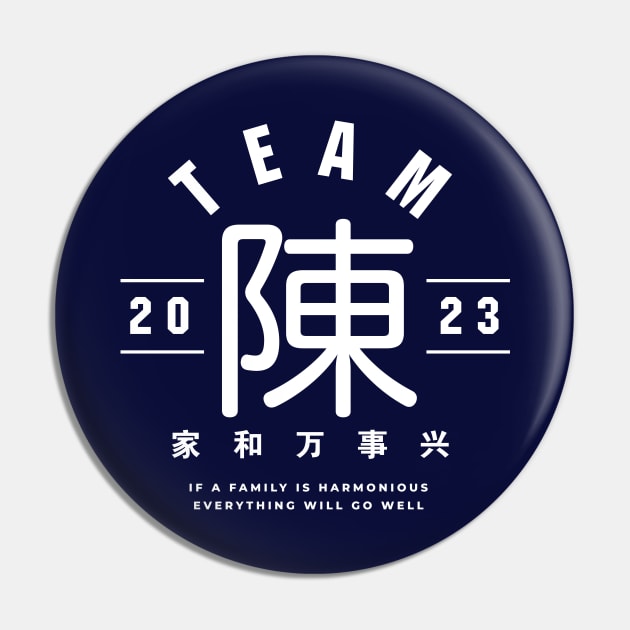 Team 陳 Chén / Chan Pin by MplusC