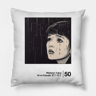 Yukio Mishima - Ai no Kawaki - Minimal Style Graphic Artwork Pillow