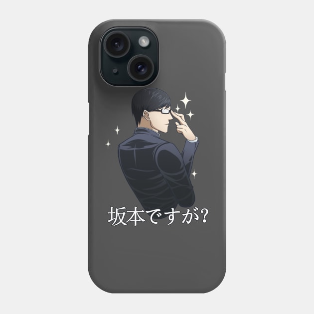 Sakamoto desu ga? (Sparkle) [BLACK] Phone Case by Keihoshi