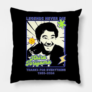 Akira Toriyama Design 4 Pillow