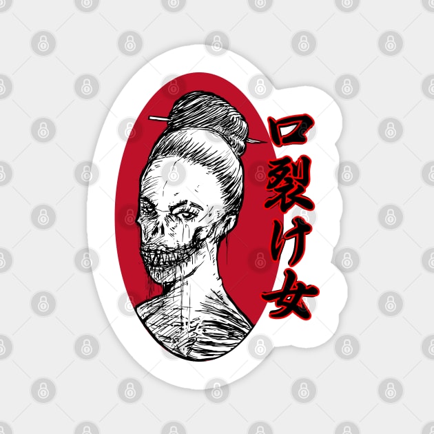 Kuchisake Onna Magnet by DeathAnarchy