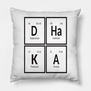 Dhaka City Pillow