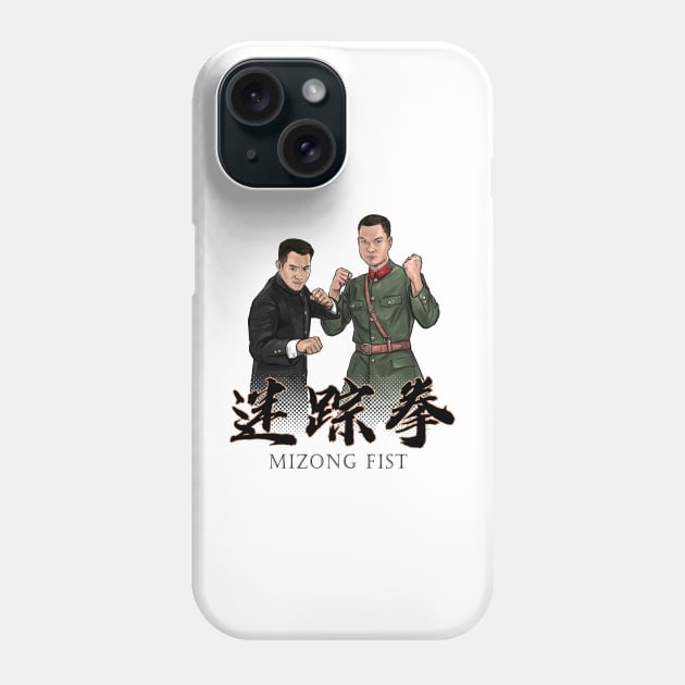 Mizong Fist Uplcose Phone Case by PreservedDragons