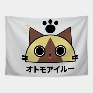 Japanese Palico Cat Tapestry