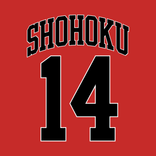 Shohoku Jersey #14 T-Shirt