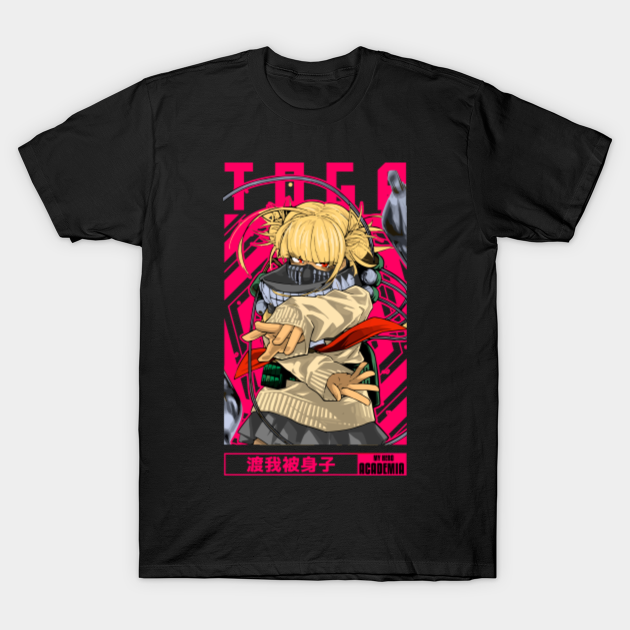 Discover Himiko Toga = MY HERO ACADEMIA = Manga Design T-Shirt - Toga - T-Shirt