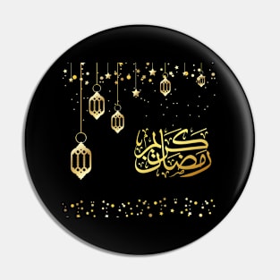 ramadan kareem - arabic calligraphy Pin