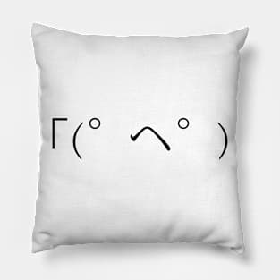 Japanese Emoticon Pillow