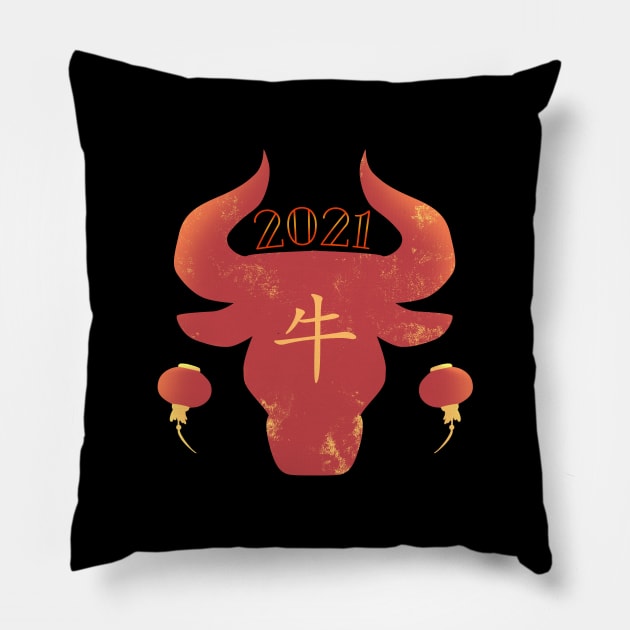 2021 Chinese Zosiac Ox Cow Lanterns New Year Pillow by yellowpomelo