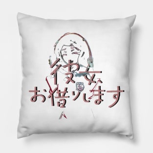 Kanojo, Okarishimasu ''LOOK AT ME'' V2 Pillow