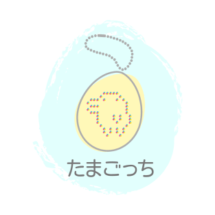 Tamagotchi Kutchipatchi yellow and cyan T-Shirt