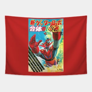 Getter Dragon Dragun Shogun Warriors Manga Poster Tapestry