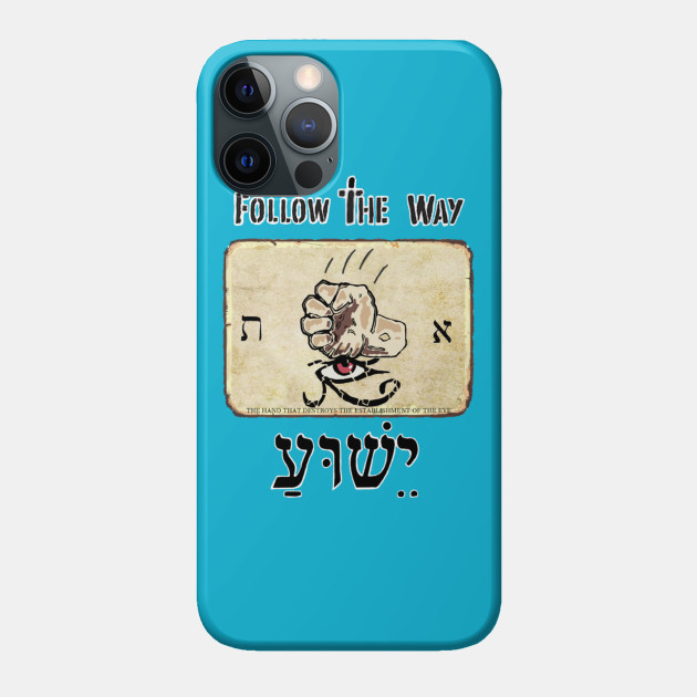 Hand of God - Christian Clothing - Phone Case