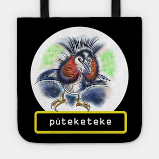 PUTEKETEKE Tote