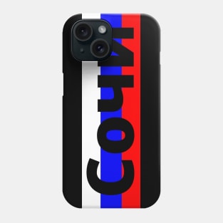 City of Sochi in Russia Phone Case