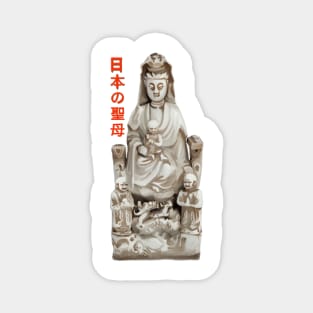 Our Lady of Japan. Magnet