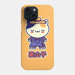 Kawaii Scarecrow Kitty Phone Case