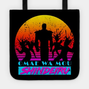 Omae wa Retro Tote