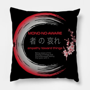 Kanji Symbol Meaning Mono No Aware Japanese Enso Circle Budhism Zen Lovers 672 Pillow