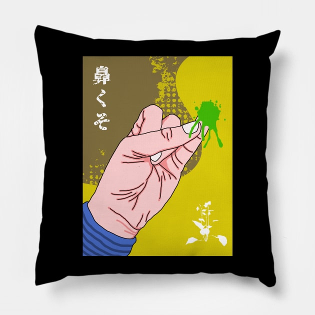 Art Of Hanakuso Vol. 4 Pillow by drixalvarez