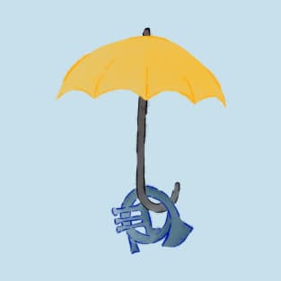 Yellow umbrella and blue horn - blue T-Shirt