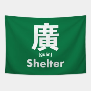 Shelter Chinese Character (Radical 53) Tapestry