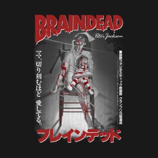 Braindead, Peter Jackson, Horror Classic T-Shirt