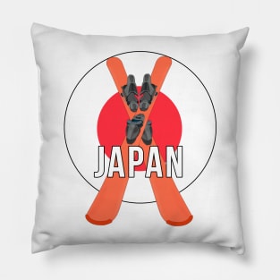 Cool Ski Flag of Japan Pillow