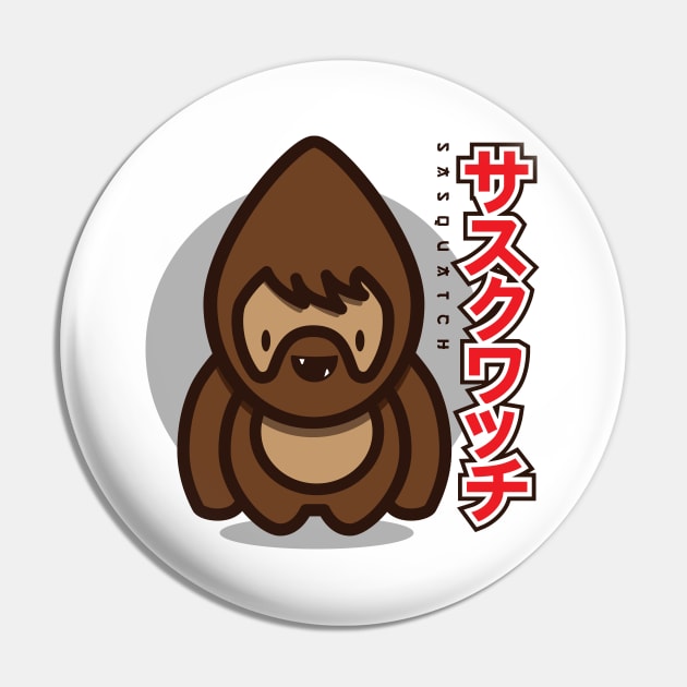 Adult 'Squatch (Japanese) Pin by jepegdesign