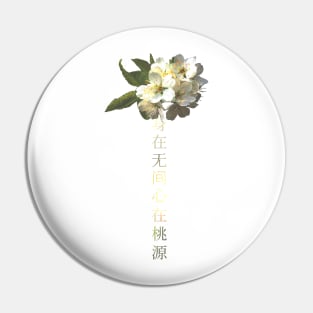 Body in Abyss, Heart in Paradise - TGCF quote Pin