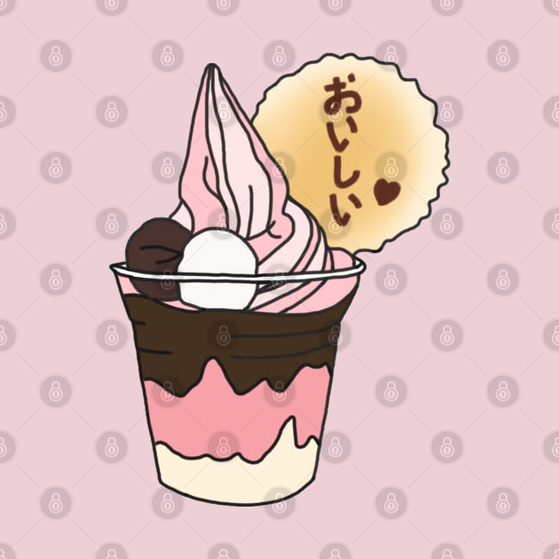 Sakura Strawberry Soft Ice Cream by PeachPantone