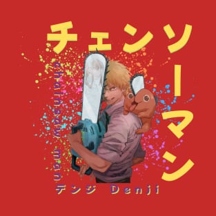 Anime Style - Japanese Kanji Title csm T-Shirt